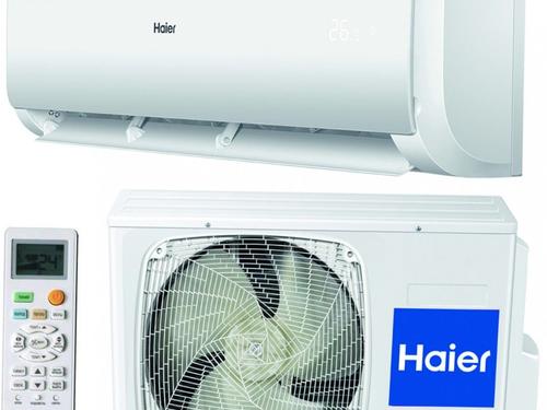Haier HSU–07HTL103